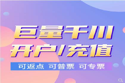 百度搜索排名优化案例：SEO推广的秘诀